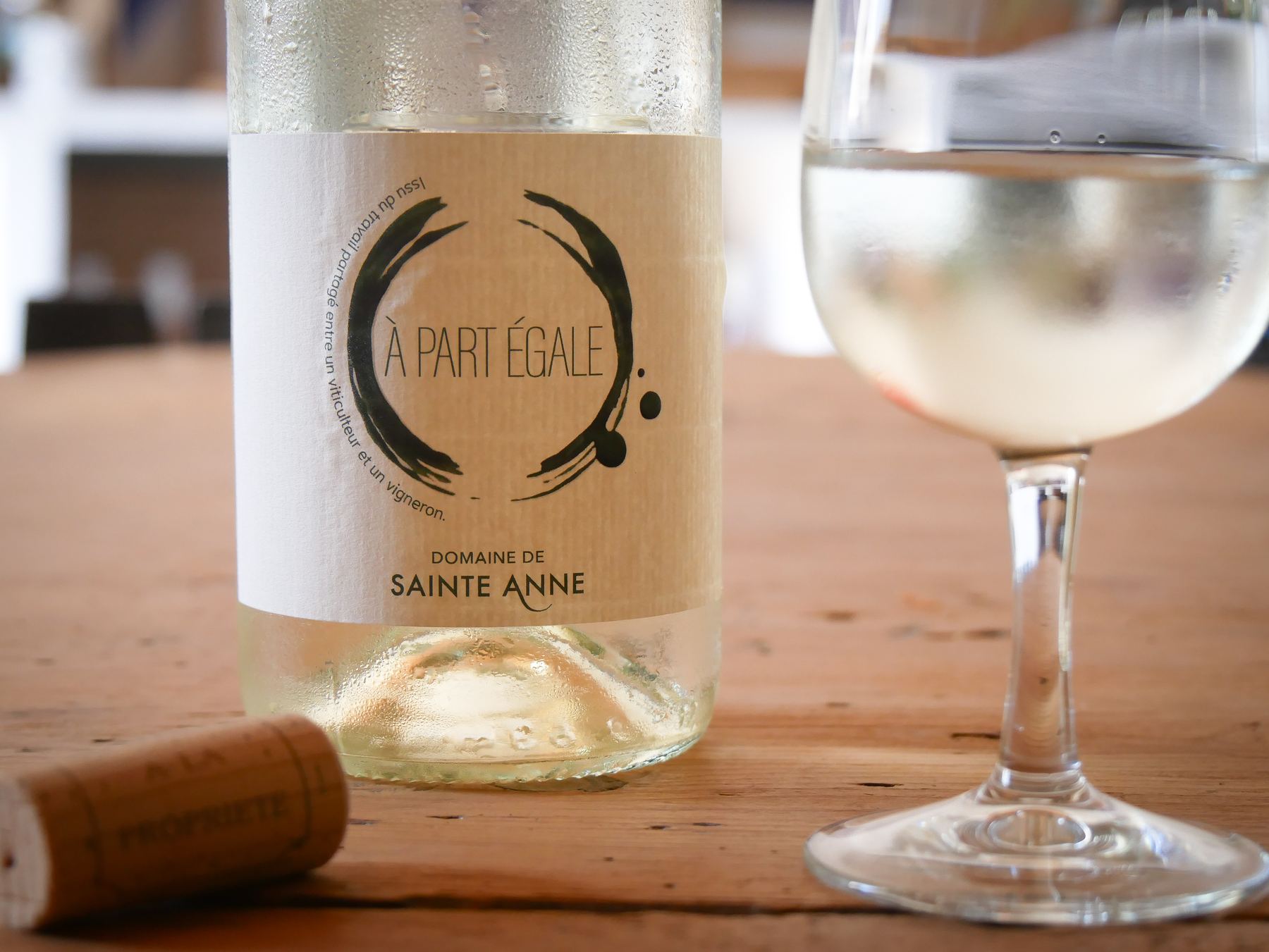Domaine de Sainte Anne